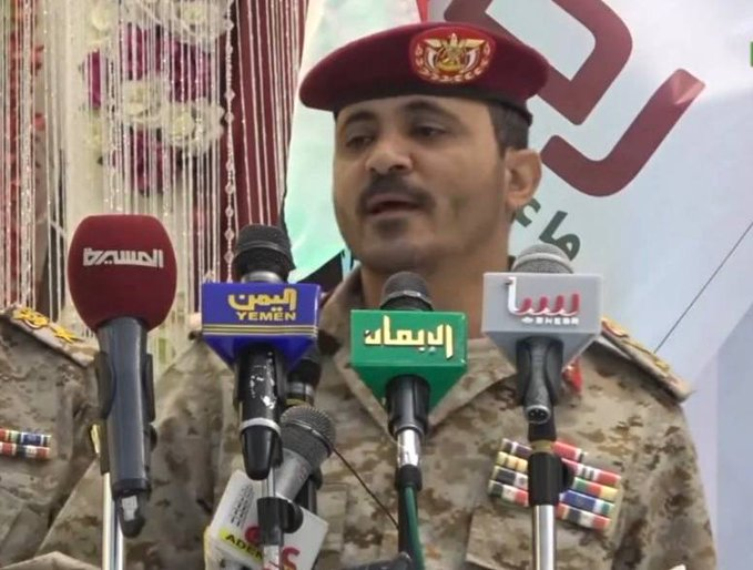 SoftWarNews's tweet photo. Jenderal Abdullah Yahya Hasani , Komandan Pasukan Perlindungan Presiden Yaman.

Saya mengatakan kepada semua tentara Arab bahwa semua pangkat, bintang dan medali militer tidak ada nilainya kecuali Palestina adalah prioritasnya dan Yerusalem/Al-Quds adalah kompasnya. https://t.co/IcsAaovQd7