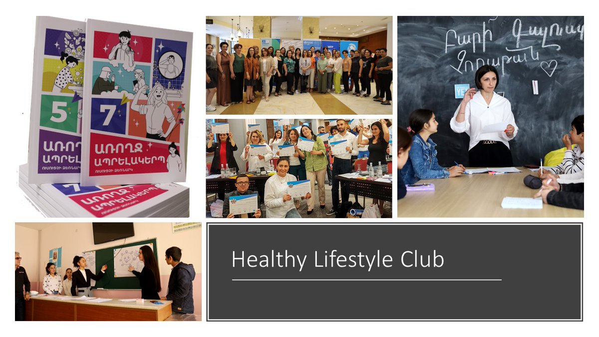 #healthylifestyle Club became a mandatory part of the curriculum for 5th and 7th grades in #Armenia public schools. Supporting the @minESCSarm, together with @unicefarmenia, @UNESCO, and @WFPArmenia.