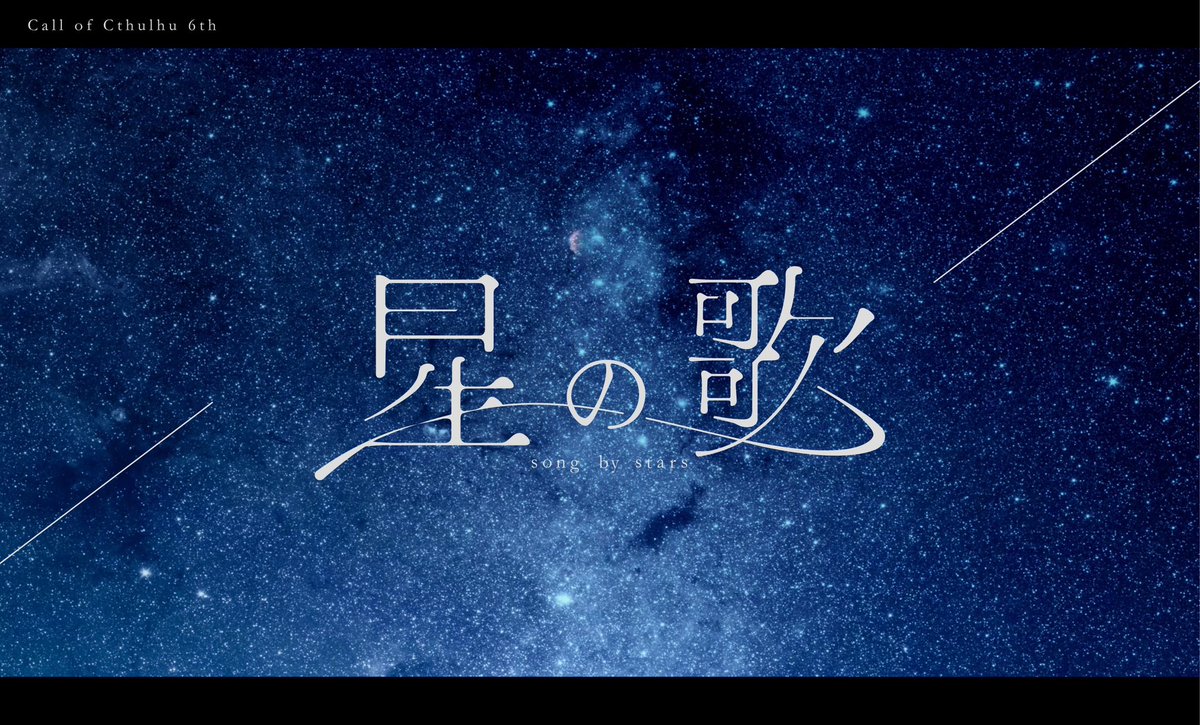 ゆぅ@ゲムマ（日曜:へ-8） tweet media