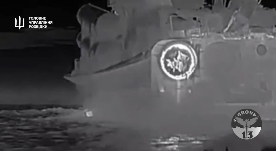 Tendar's tweet photo. The Ukrainian Ministry of Defense released absolutely spectacular footages of an USV attack against Russian corvette “Ivanovets” (Project 12411) near the Russian-occupied peninsula of Crimea.

The Russian corvette got hit by at least two possibly three Ukrainian USVs. You clearly see a gaping hole midship from the previous USV when another USV rams the Ivanovets.

The spectacular explosion in the end marks also the end of the ship.

Congratulations to this absolute professional operation.

#Ukraine #Crimea