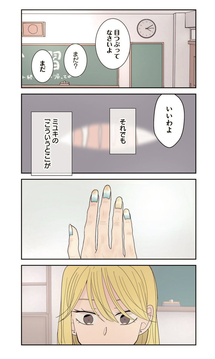 3/6 