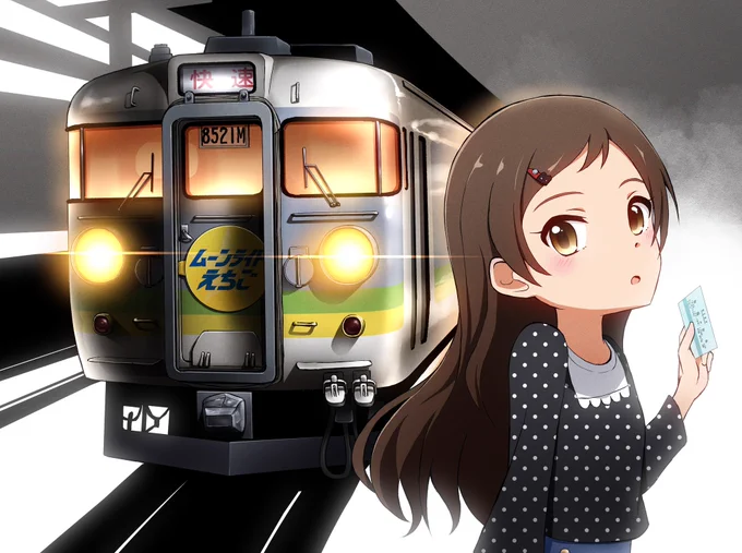 #電車好きなんだかんだ言いながら電車ばっかり描いてるのでまぁそいうことよ 