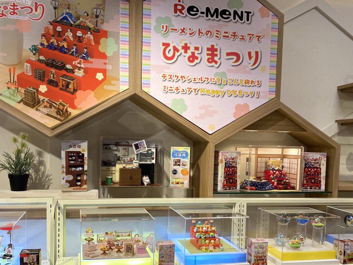 いよいよ明日スタート❣️雑貨館インキューブ天神店4F【#リーメント