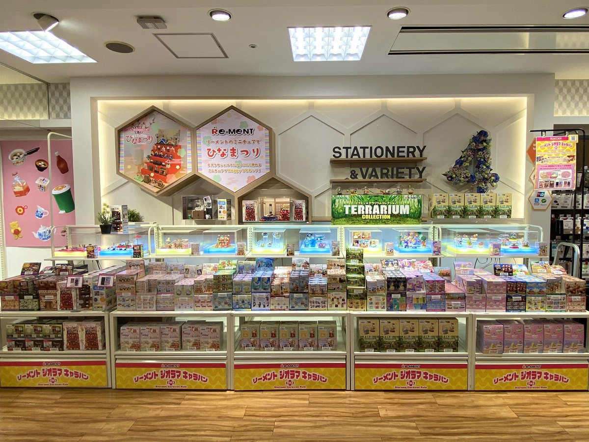 ★パン屋さんのお店のジオラマ額装★ GFPysiTacAAtTJH.jpg