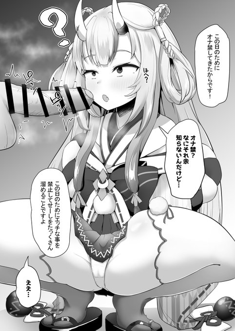 今月の支援サイト更新しました! skebありがとうございます!! aymちゃんにお願いしてお口でしてもらいます 24枚です! ツリーにチョイ見せあります!! FANBOX https://wayawayawaya.fanbox.cc/posts/7379614 Fantia https://fantia.jp/posts/2527184