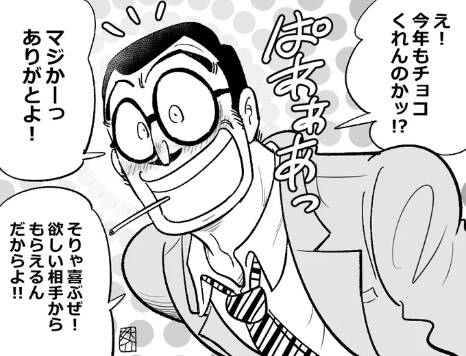 描いたおー( 'ー`)>5RTされたらあなたは幸せそうな推しを描きましょう ランプさんかわいいのうかわいいのう