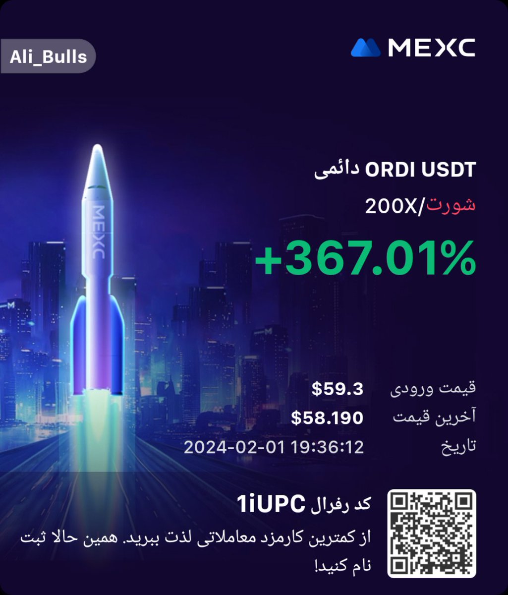 Ail_Bulls's tweet photo. اینم از خودمون
😂🔥🔥
#PerSianBulls #BTC #BTCEFT
#ScalpFather #CryptoHolding
#الخميس_الونيس https://t.co/4w1JoEAdyq