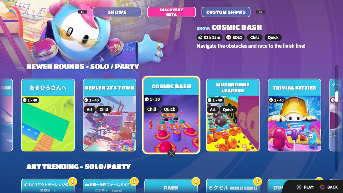 pinkygurl67's tweet photo. There are some really great rounds under the Discovery newer rounds category.
Duckling Beach
Galaxy Locomotion
Kepler 21’s Town
Cosmic Dash
Mushroom Leapers
Rollin’ Ruins
Go play them. They are super fun and well worth your time.
#FallGuys
#FallGuysGame
#FallGuysLevels https://t.co/of73zqPOZJ