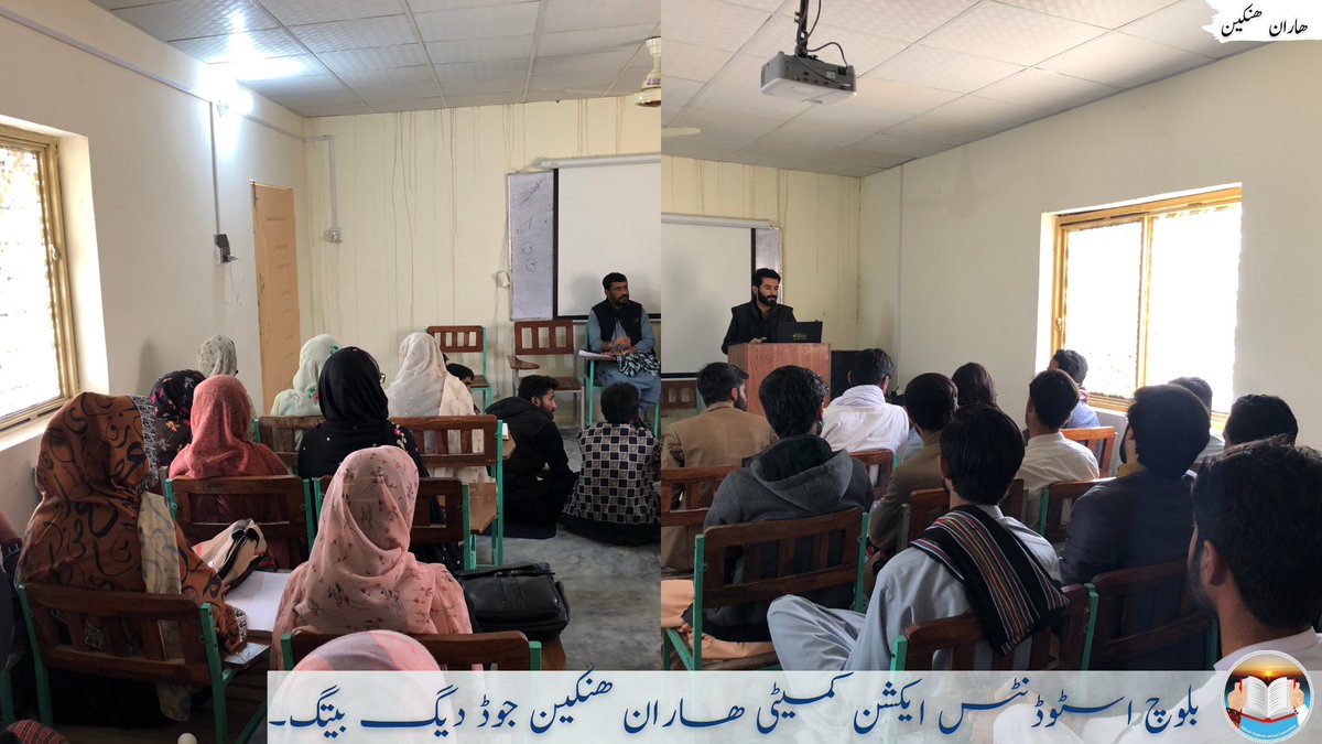 BSAC_org's tweet photo. بلوچ اسٹوڈنٹس ایکشن کمیٹی ھاران ھنکین جوڈ دیگ بیتگ۔ 
ورنایاں بلوچ نودربر سیاست ءِ بھر کنگ ءُ سیاسی پلیٹ فارم دیگ مئے زمہ واری اِنت ءُ پیلو کنگیں۔
بلوچ اسٹوڈنٹس ایکشن کمیٹی

بلوچ اسٹوڈنٹس ایکشن کمیٹی ھاران ھنکین ءِ آرگنائزنگ باڑی دیوان بنجاہی کماش شبیر بلوچ ءِ سروکی ءَ برجم دارگ بیتگ۔ دیوان ءِ مہمان ھاس بنجاہی ہالرسانی کارگشاد اُزیر بلوچ بیتگ۔ دیوان ءِ بن گپ پجاری دیوان، بنجاہی سرکیولر، گلَ کاری ءُ آؤکیں گامگیج بیتگ اَنت۔ 
دیوان ءِ اولی بن گپ پجاری بھر اَت کہ کُلیں سنگتاں وتی پجار کُت ءُ دومی بن گپ بنجاہی سرکیولر ءِ تہ ءَ بنجاہی سنگتاں سرکیولر ونت کہ آہیءِ تہ ءَ بنجاہی کمیٹی دیوان ءِ اھوال ءُ پہ آوکیں کارانی واستہ فیصلہ ھوار اِت اَنت۔ 
دیوان ءِ دیمی بن گپ گَل کاری اَت کہ آہی ءِ تہ ءَ بنجاھی سنگتاں تران کنان ءَ گوْشت کہ ھاران یک مزنیں سیاسی گراونڈے ءُ اد ءِ ورنا چہ بلوچ راجی سیاست ءَ باسما اَنت ءُ راجی زمہ واریاں سرپد ءُ پوھ اَنت۔ ھاران ءِ نودربر سیاست بلاہیں مدتےءَ یلہ بیتگ ءُ اد ءِ ورنا جوانیں سیاسی پلیٹ فارمے ءَ چہ زبھر بیتگ اَنت بلے گل ءِ سنگتانی جھد ءِ برورد ءَ مرچی ادارہ یک جوانیں سیاسی ماھولے ودی کنگ ءَ سوبین بیتگ ءُ نی ہمے ماھول گیش گِہتر ءُ مہکم کنگی اِنت داں ورنایاں دلجمیں سیاسی تلو ءُ ماھولے بہ رسیت ءُ گوں بلوچ نودربر سیاست ءَ ہمگرنچ بہ بنت۔ بگندے ادارہ ءَ کمو پیسرءَ آئگی بیتگ بلے ہمنچو وھد کہ  لگیتگ اے وھد ہمے سیاسی ماھول ءُ گَل کاری ءِ سرءَ درکار بیتگ اَنت داں ادارہ مہکمیں رنگے ءَ اوشتات بہ کنت۔ 
سنگتاں دیمتر ءَ تران کنان ءَ گوْشت کہ ھاران ءِ تہ ءَ راجدوستی ءِ مہکم بیگ ءِ مستریں دروراں چہ یکے اِش اِنت کہ ادءَ نودربر سرفیس سیاست نہ بیتگ بلے ورنا ءُ مردمانی تہ ءَ راجی سِنچ ءُ پِگر زندگ بیتگ ءُمسترں وشی گپ اِش بیت کہ مردم پہ سیاسی جُھدءَ ھُدوناک بیتگ اَنت۔ دومی ھاران ءِ ہوالہءَ وتگڈیں لہتے ھیال بیتگ کہ ادءَ دین پرستی ہست بلے گواچنی گپ اِش اِنت کہ ھاران ءِ چاگرد بلوچستان ءِ ایدگہ میتگانی ڈولءَ یک سیکولر چاگردے کہ ادءَ مھلوک دین ءِ پرک ءُ پیرءَ بُرز بلوچ ءِ بستار ءَ زندگ اِنت کہ اشانی تہ ءَ ھندو کمیونٹی ءِ مردمانی گوں چاگرد ءَ برابری ءِ بستار ءَ زند گوازینگءُ وتءَ بلوچ سرپد بیگ مستریں درور اَنت۔ اد ءِ ورنایانی تہ ءَ ہم سیکولر ءُ بلوچ دوستیں پگرے ہست کہ ورنا گوں جتائیں کسانیں کمیونٹیاں ھوار یکجاھ راجی بستار ءَ چاگرد ءِ بھر اَنت بلے ہمے پِگر گیشتر سِنگارگ ءُ مہکم کنگ لوٹیت۔ ادارہ ءِ تہ ءَ ہندو کمیونٹی ءِ سنگت ہم ھوار اَنت ءُ سیاسی جُہد ءِ بھر اَنت کہ وتی تہ ءَ وت سیاسی ءُ پگری عمل ءِ سوبمندی اِنت۔ اے بلوچ راجدوستی ءِ مہکمی اِنت کہ بلوچ وتءَ سرجم راجے سرپد بیت۔ 
گڈسرءَ سنگتاں تران کنان ءَ گوْشت کہ ھاران ءِ گراونڈ کمو چہ بلوچ راجی سیاست ءَ گستہ کنگ بیتگ کہ آہی ءِ مستریں سوْب مئے ھیال ءَ بلوچ نودربر سیاست ءِ نہ بیگ بیتگ، بلے نی ادارہ ءَ وتی اسٹرکچر جوڈ کتگ ءُ ہمے جہد بیت کہ اد ءِ نودربر سیاست مہکم کنگ بہ بیت ءُ ورنا راجدوستی ءِ لیکہ ءِ بنیاتءَ  ایدگہ بلوچ ورنایاں گوں نزیک کنگ ءُ ھوار کنگ بہ بنت داں بلوچ وتی راجی بستار ءَ ھکیگیں رنگے ءَ دیست بہ کنت ءُ پہ راج ءَ جہد بہ کنت۔ 

دیوان ءِ تہ ءَ سرجمیں بنگپانی سرءَ تران کنان ءَ پد گُڈی بن گپ آؤکیں گامگیج اَت کہ آہی ءِ تہ ءَ نوکیں ھنکین جوڈ کنگ بیت ءُ پہ ھنکین ءَ جتائیں فیصلہ زیرگ بیت اَنت۔ ھاران ءِ نوک جوڈ بیتگیں ھنکینی آرگنائزنگ باڑی ءِ تہ ءَ عدنان بلوچ ھنکینی آرگائزر، بلوچ ڈپٹی آرگنائزر، زیبا بلوچ، امُل بلوچ ءُ اِشراک بلوچ آرگنائزنگ کمیٹی ءِ باسک گچین کنگ بیت اَنت۔ 
دیوان ءِ گُڈسرءَ گچین بیتگیں کابینہ ءُ ھنکینءِ باسک سوگند دیگ بیت اَنت کہ سنگتاں وتی زمہ واریاں مھکمیں رنگے ءَ پیلو کنگ ءِ پیمان کُت ءُ دیوان ہلاس کنگ بوت۔ 

بنجاھی جارکش بلوچ اسٹوڈنٹس ایکشن کمیٹی