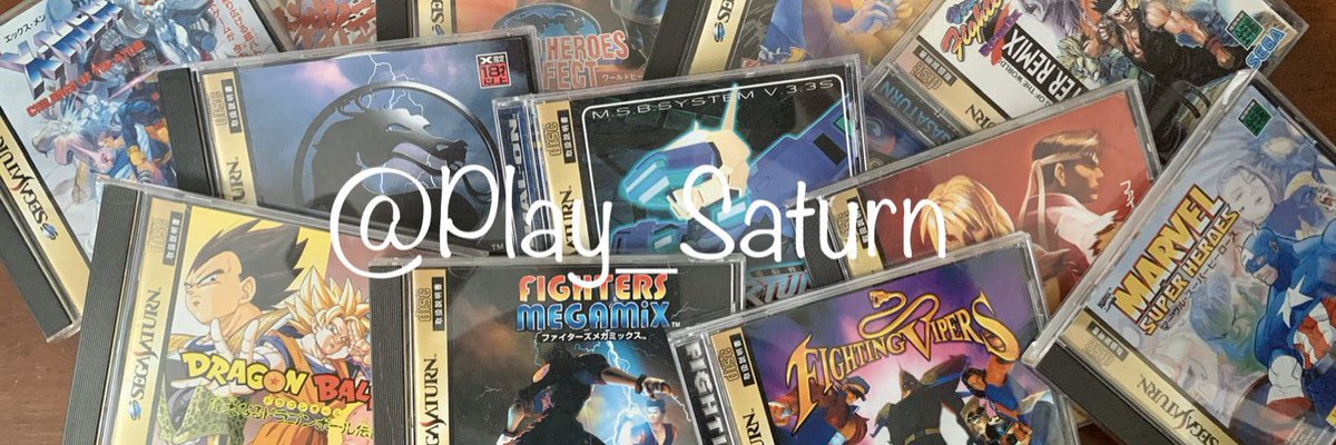Play_Saturn's tweet photo. What are you top 3 #SegaSaturn games?  

It is a difficult question for myself to answer but I will be thinking about my top 3, as well! https://t.co/gS8axQWCvO