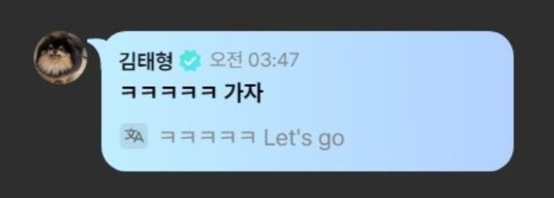 𝔹𝕦𝕟𝕟𝕪𝔹𝕖𝕒𝕣⁷ ꪜᙏ̤̫ ʕ•ᴥ•ʔ ♡ ˊˎ- tweet media