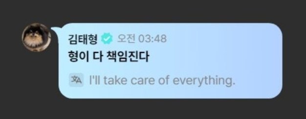 𝔹𝕦𝕟𝕟𝕪𝔹𝕖𝕒𝕣⁷ ꪜᙏ̤̫ ʕ•ᴥ•ʔ ♡ ˊˎ- tweet media