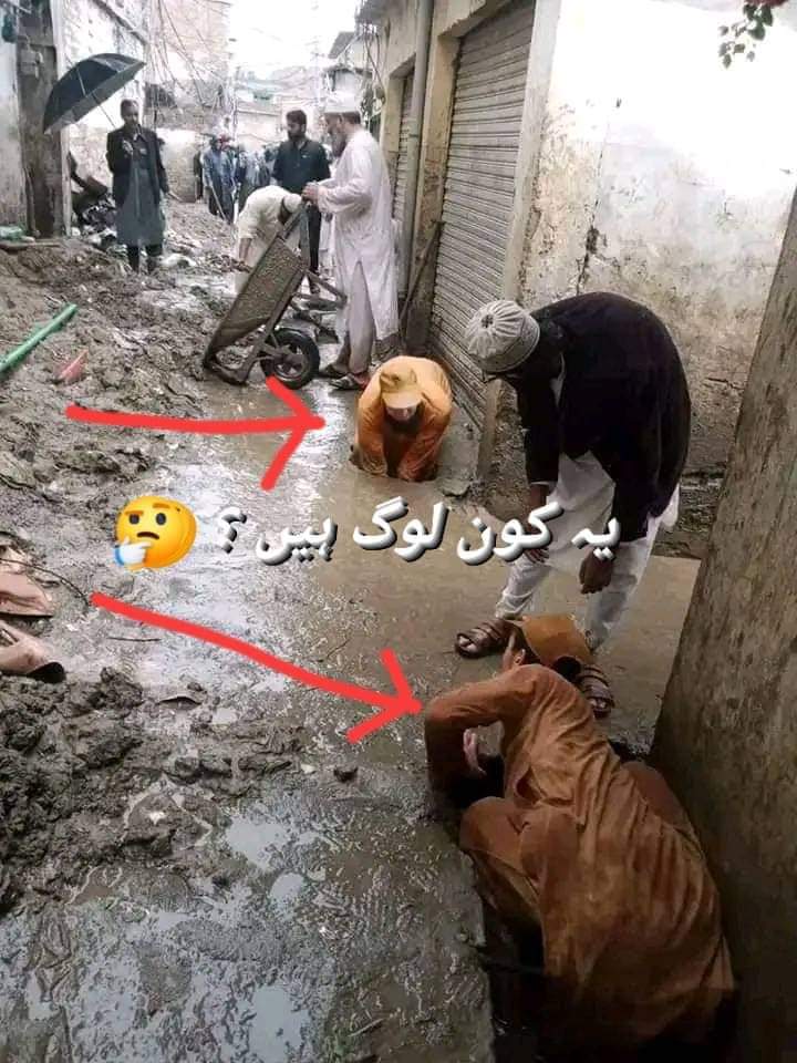 یہ پیلے کپڑوں والے لوگ کون ہیں؟ 
جو مصیبت کے وقت اچانک نمودار ہوتے ہیں
 اور امداد کر کے واپس چلے جاتے ہیں ، 
کیا ان لوگوں کا  ہمارے اوپر بھی کوئی حق بنتا ہے ؟
#اس_بارجمعیت_چھائےگی