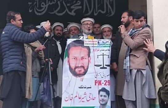 TarazuTv's tweet photo. شانگلہ- سینیٹر مشتاق احمد خان کا ضلع شانگلہ میں پی کے 29 کے انتخابی جلسہ عام سے خطاب۔ اس موقع پر امیدوار برائے پی کے 29 شیر عالم، امیر ضلع شانگلہ و دیگر موجود تھے۔ https://t.co/3CRAt9yqsF