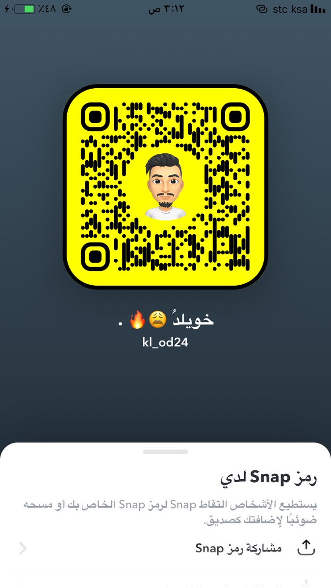 kl_od16's tweet photo. بأك بعد غيبه الجاد يجيء خاص او سناب والي يبي انا بكون إنشاء الله جاهز له وهذا حسابي ب السناب kl_od24 
#سالب_حايل 
#مبادل_حائل 
#موجب_حائل 
😍🎶🔥🔥🔥 . https://t.co/4AXJrBrj8k
