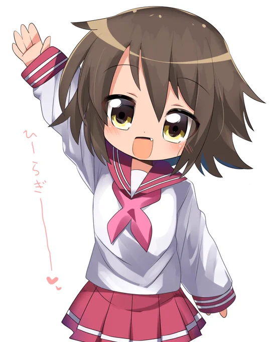 Misao... 