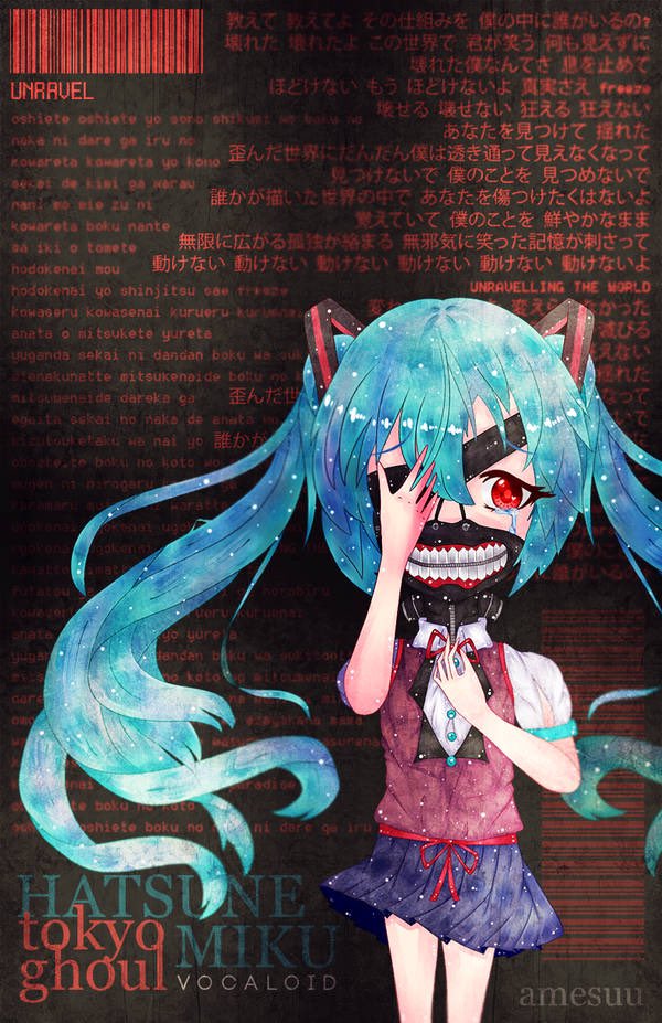 yeu ⁎ tweet media