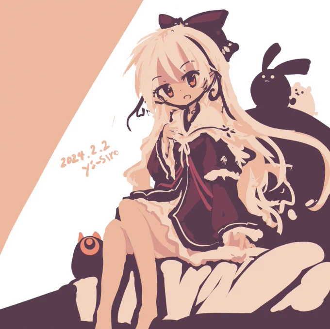 みやげちゃん 
