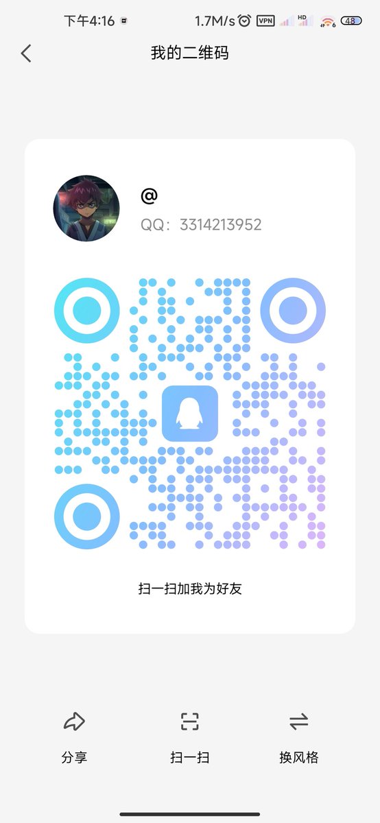 d_1vg's tweet photo. 认主调教直接来私，新人学生也可以，信息保密绝对安全，两年经验主，喜羞辱，sp，道具开发，强制高潮，粗口辱骂，控制管理。收 #男s #母狗 #母猪 #肉便器 #反差婊 #收奴 #SM  #调教 #羞辱 #凌辱 #捆绑 #束缚  #拘束 #性虐  #性奴 #女M #羞耻 #精厕 #女绿 #胁迫奴 #网调 https://t.co/kbGoe8awQe