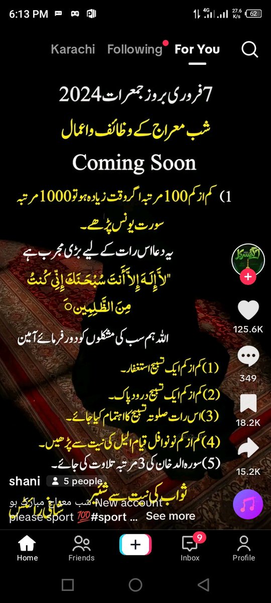 Abdul sattar (@abdulsa47321980) on Twitter photo 