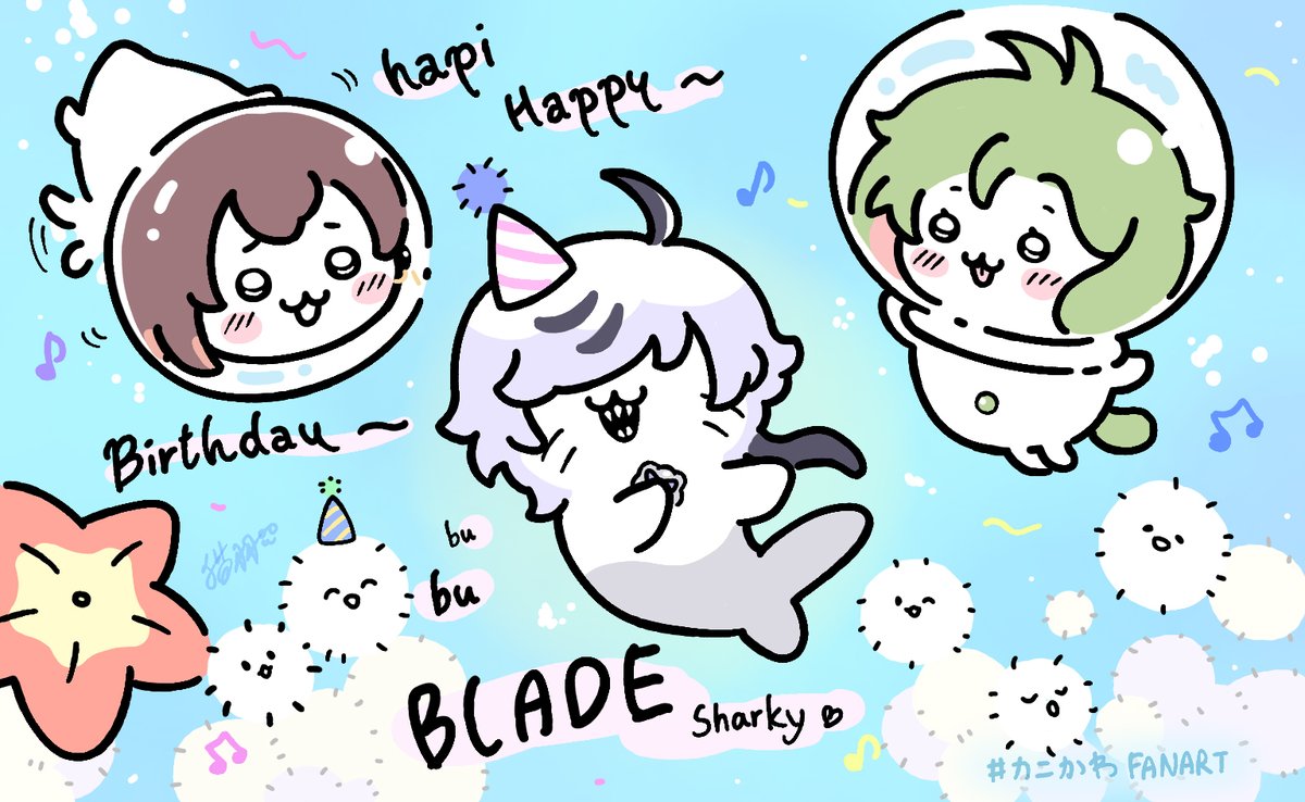 UndeaD7110's tweet photo. hapi birthday~to Blade~🤍🦈

 #2024布儡誕生祭 #ブレイド誕生祭2024 #HappyBladeDay2024 #NUcarnival #カニかわ https://t.co/vI2cuQalCd