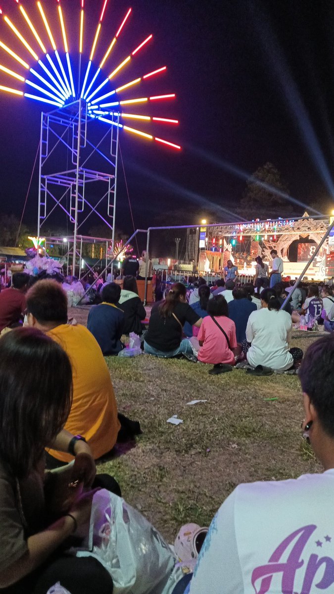 เหงาจังดูคนเดียว