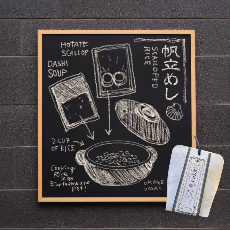正規のイラスト受注じゃないからこその
ゆるい活動のなかで生まれた絵たち

#アコメヤアンバサダー #ごはんのお友 #アコメヤ #akomeya #AdobeExpressAmbassadors
#PR 