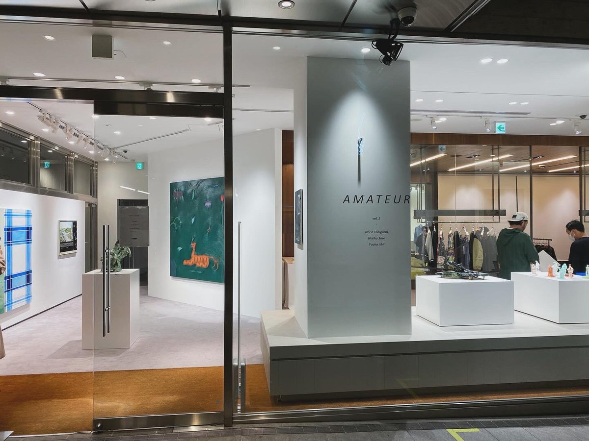 今日2月2日(金)から4月4日(木)まで青山のH BEAUTY&amp;YOUTHにて開催されるPACELキュレーションのグループ展に参加します。
自分は昨年、猪熊弦一郎現代美術館で展示した過去作品、新作含め５点出展します。
本日17:00~20:00はオープニングパーティーがあります。お時間ありましたらぜひお越しください。