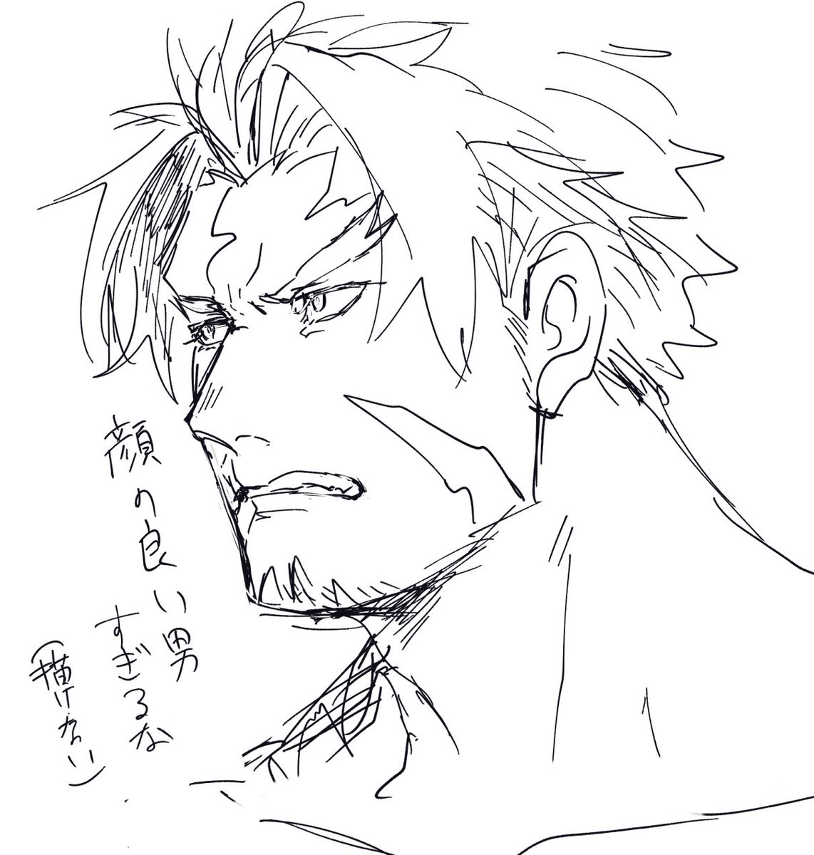 ベオさん落書き 
