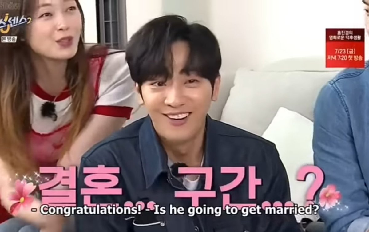 crazybrowngurl's tweet photo. @Koreaboo So the fortune teller was right🤯👀 https://t.co/LfHhU3PtoQ