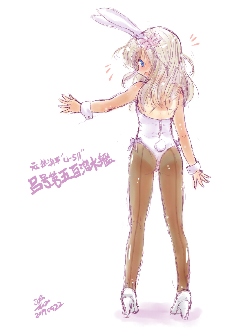 呂500(艦これ) 「#見た人も無言でなにかドイツあげる 」|こしがやたつみのイラスト