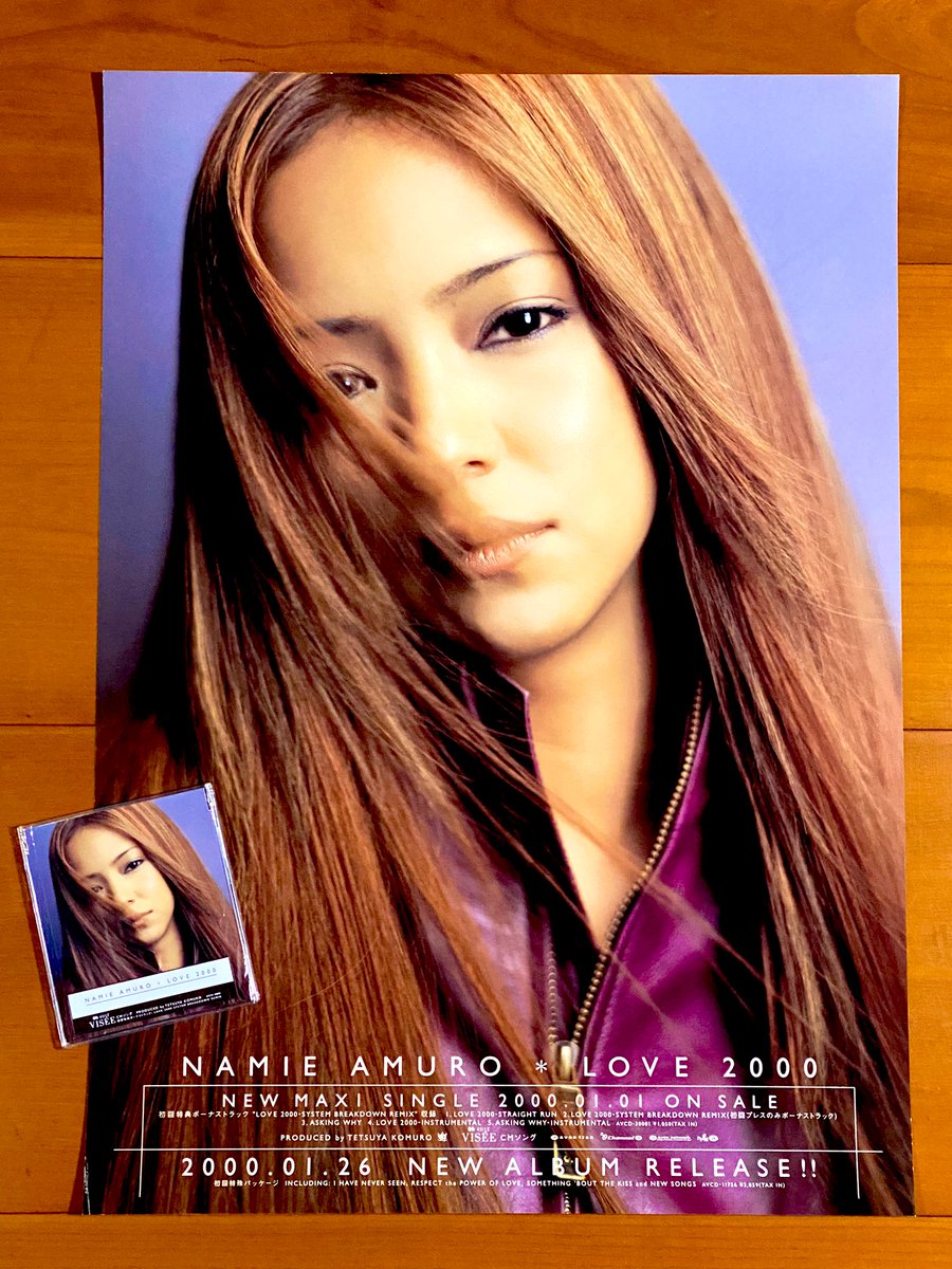 1月で発売から24年！ 2000年1月1日 発売 【LOVE 2000/安室奈美恵