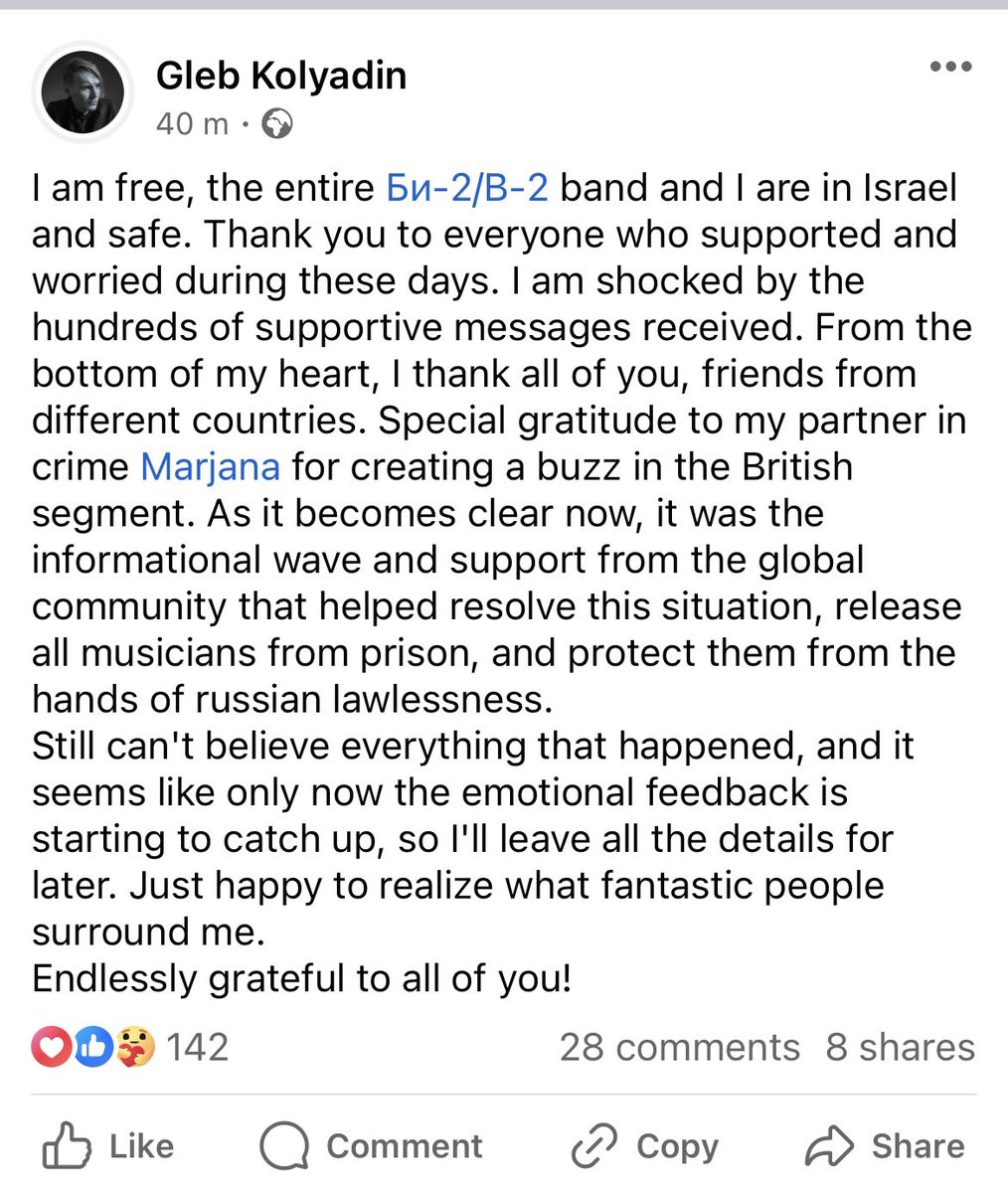 Message from Gleb 🕊️