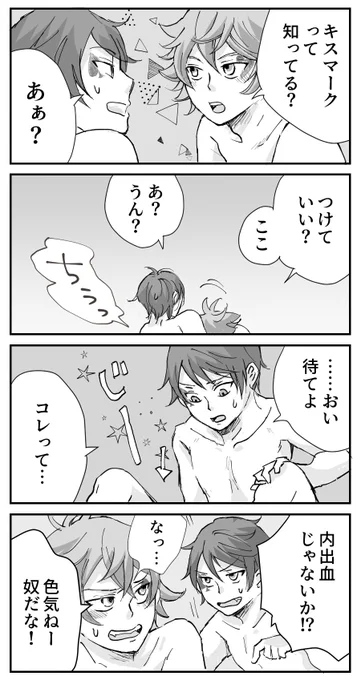 ♡♤ 
