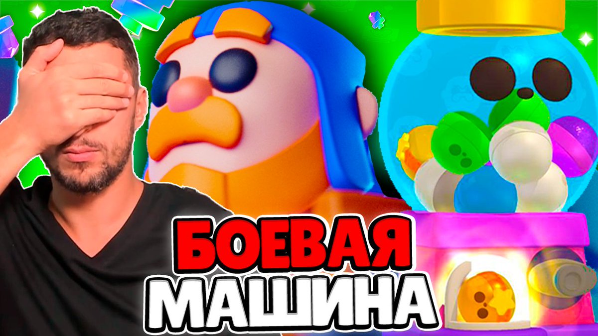 Skiller_gaming tweet media