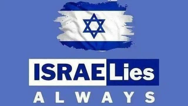 Military Analyst : Stop the Gaza Genocide! tweet media