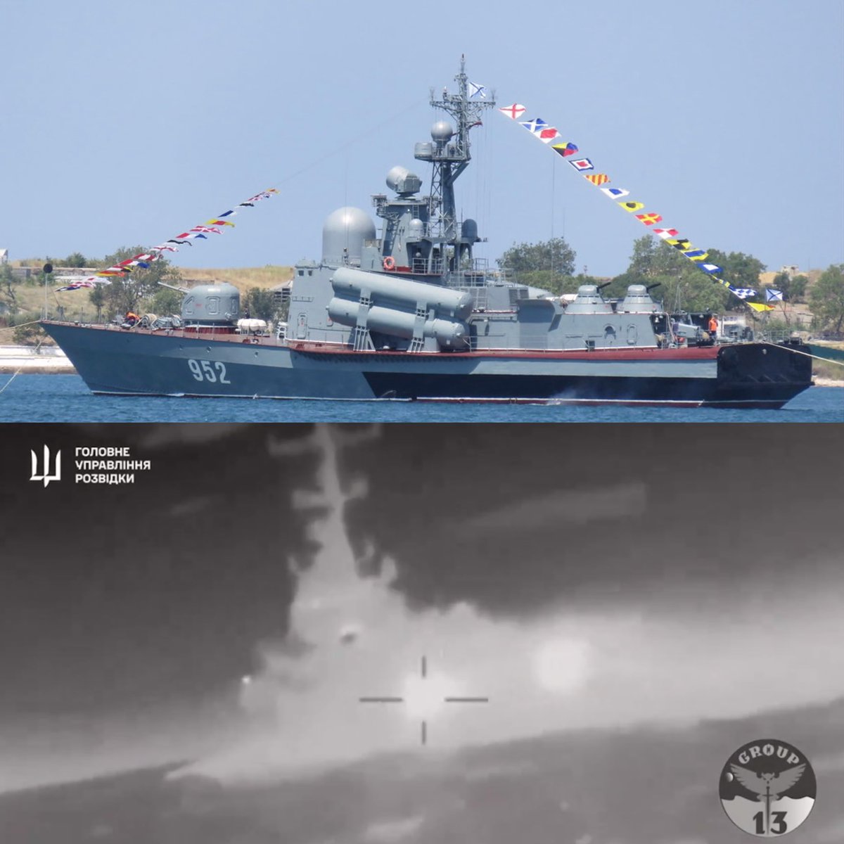 #PathsOfGlory
#令人難以置信的鏡頭

UA 國防部情報局報告：RU 黑海艦隊R-334「Warship Ivanovets 伊凡諾維茲號」飛彈護衛艦被擊沉！全員倒下！！

行動於31 Jan ~01 Feb 夜間進行
由特種部隊「第13組」執行

#感謝所有參與者🫡