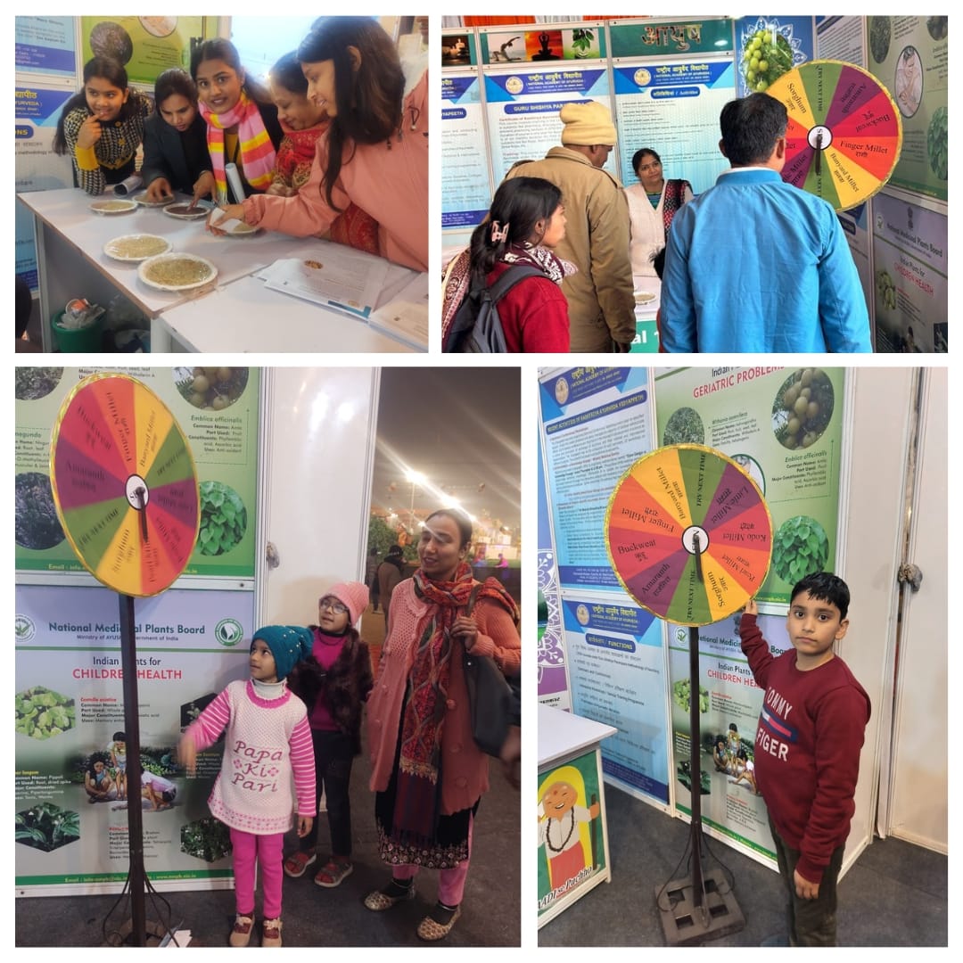 To create awareness about Millets, Rastriya Ayurveda Vidyapeeth is conducting Millet Quiz 'Spin the wheel win the prize' at Bharat Parv 2024, Red Rort Gyan Path Lawns. This interactive Millet Quiz is keen popular amongst the kids. #bharatparv @moayush