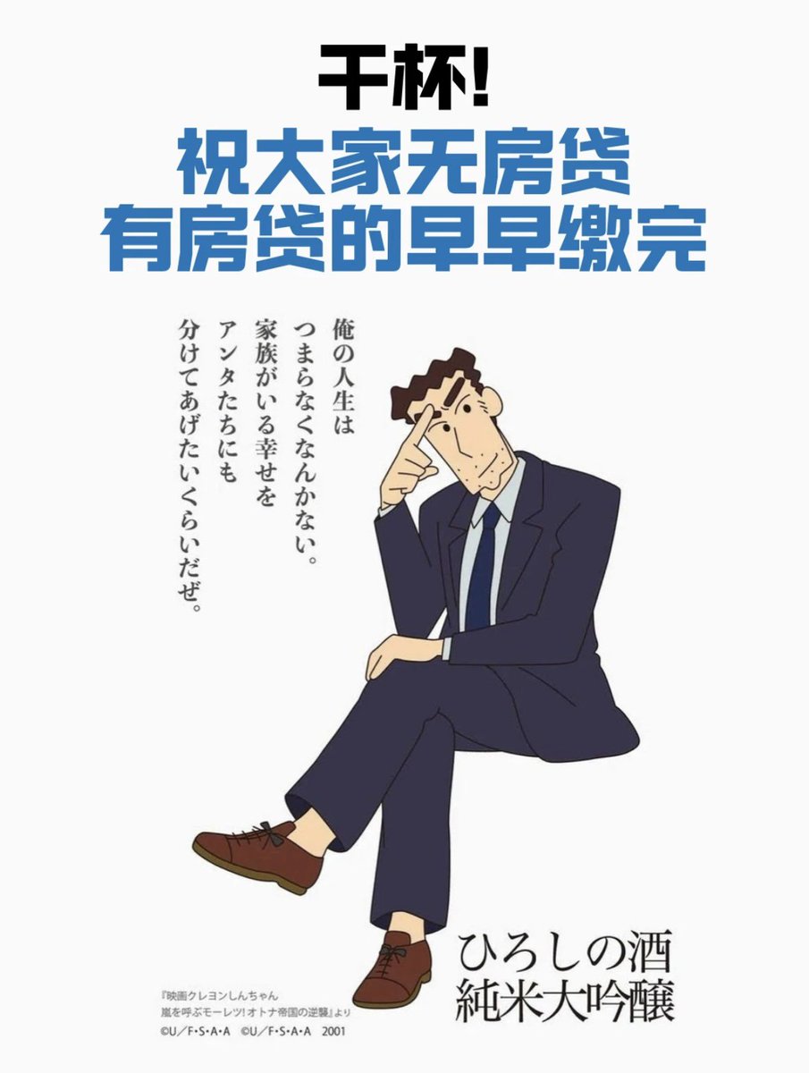 尔今夏 tweet media