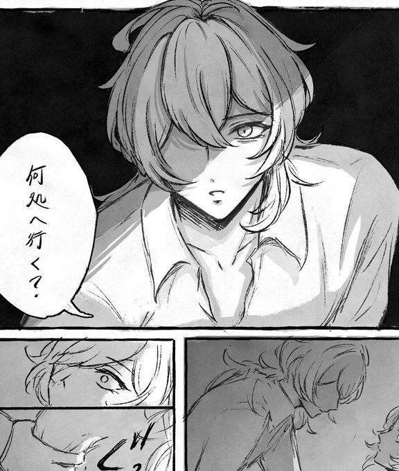 前に描いたメリバ🔥❄️の続き描いてる 明日上げたい〜 
