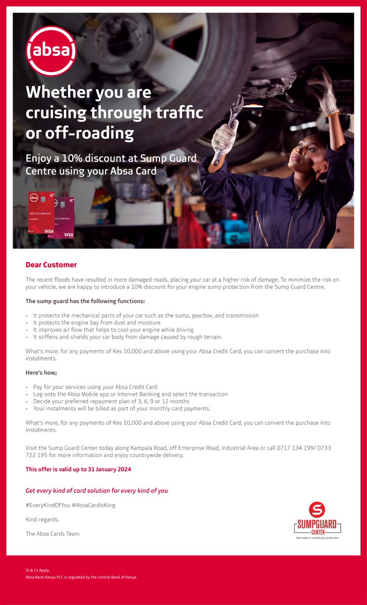 Sump Guard Center tweet media