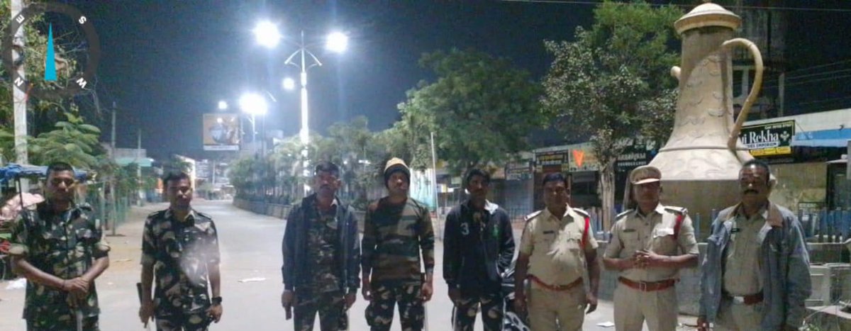 7thBnTSSP's tweet photo. B Coy @7thBnTSSP  Police Personnel performing L&amp;O BB Duties at @Bhainsa Nirmal Dist.  #TSSP @AspBhainsa https://t.co/TovJyIRLmZ