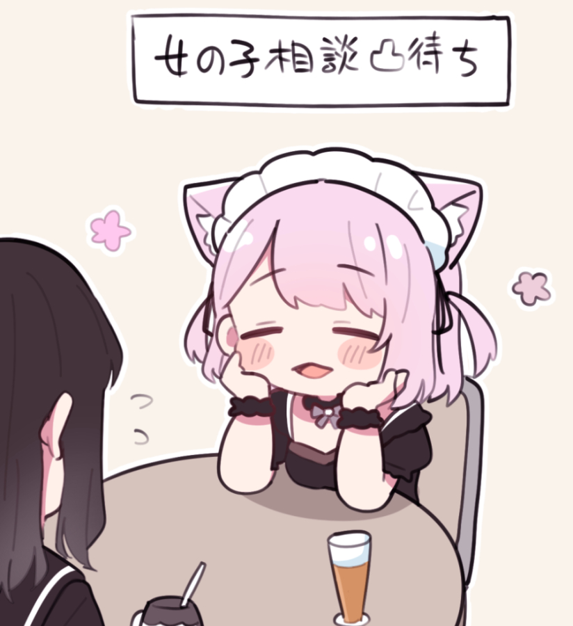 よつば⭐︎様 よつば🍀🍭 (@yotsuba_ame) / X