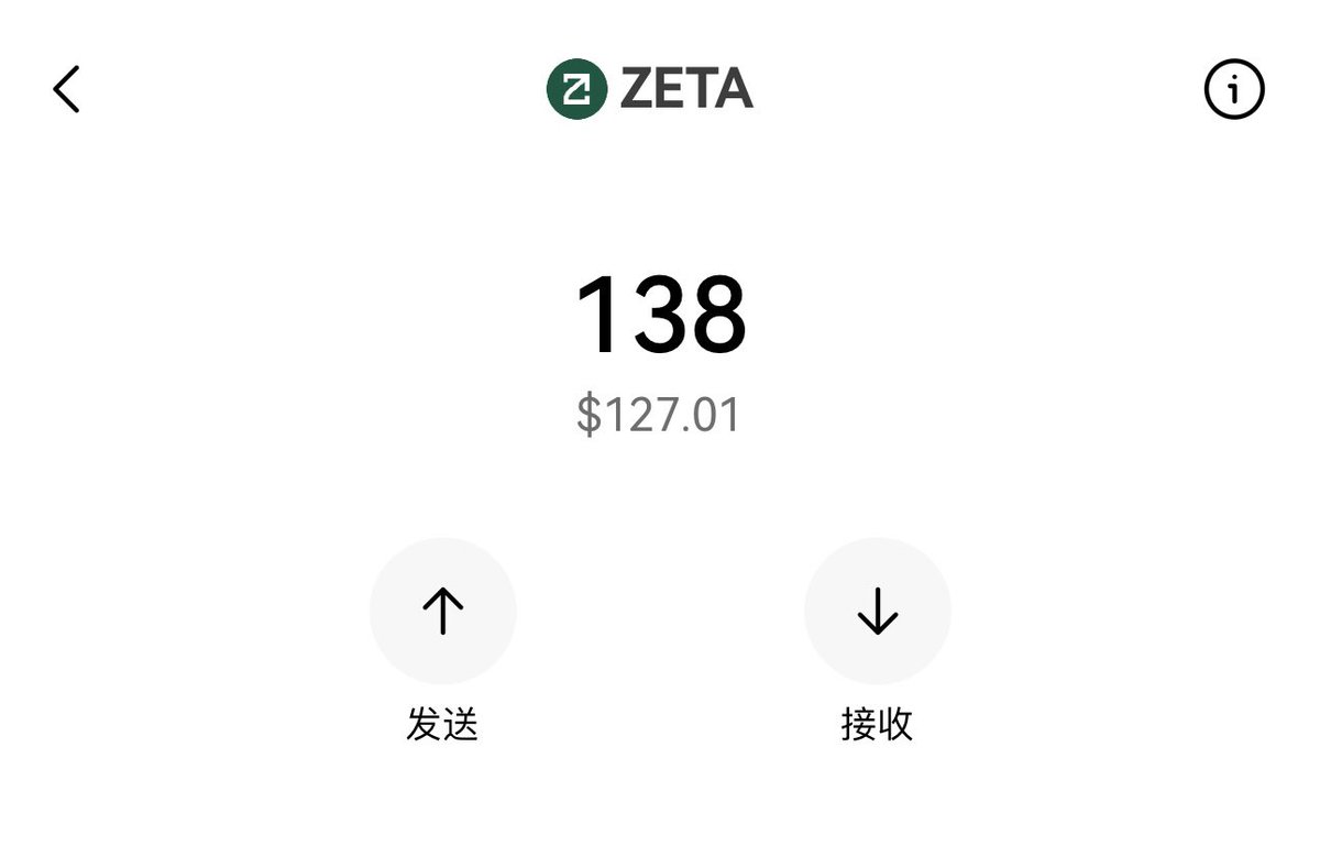 莫名其妙啊？有积分的号反而没有