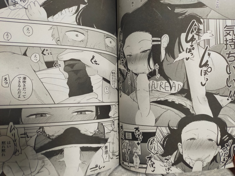 ペンギンクラブ感想文 観音リツ先生 高校デビューを目論んだ主人公はチア部の… 途中からの急展開に耳がキーンってなるよ🤣でも激しい分エロい❤ 観音先生はドM漫画が大得意だね!見ればわかる!まだ原稿に新人っぽさがあるけど、主線と背景の線質を変えるだけでもだいぶ化ける気がする! 