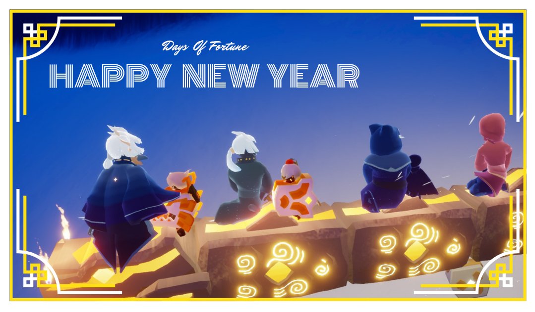 ku_toku's tweet photo. #SkyFortune2024 https://t.co/lpIYuOraS4