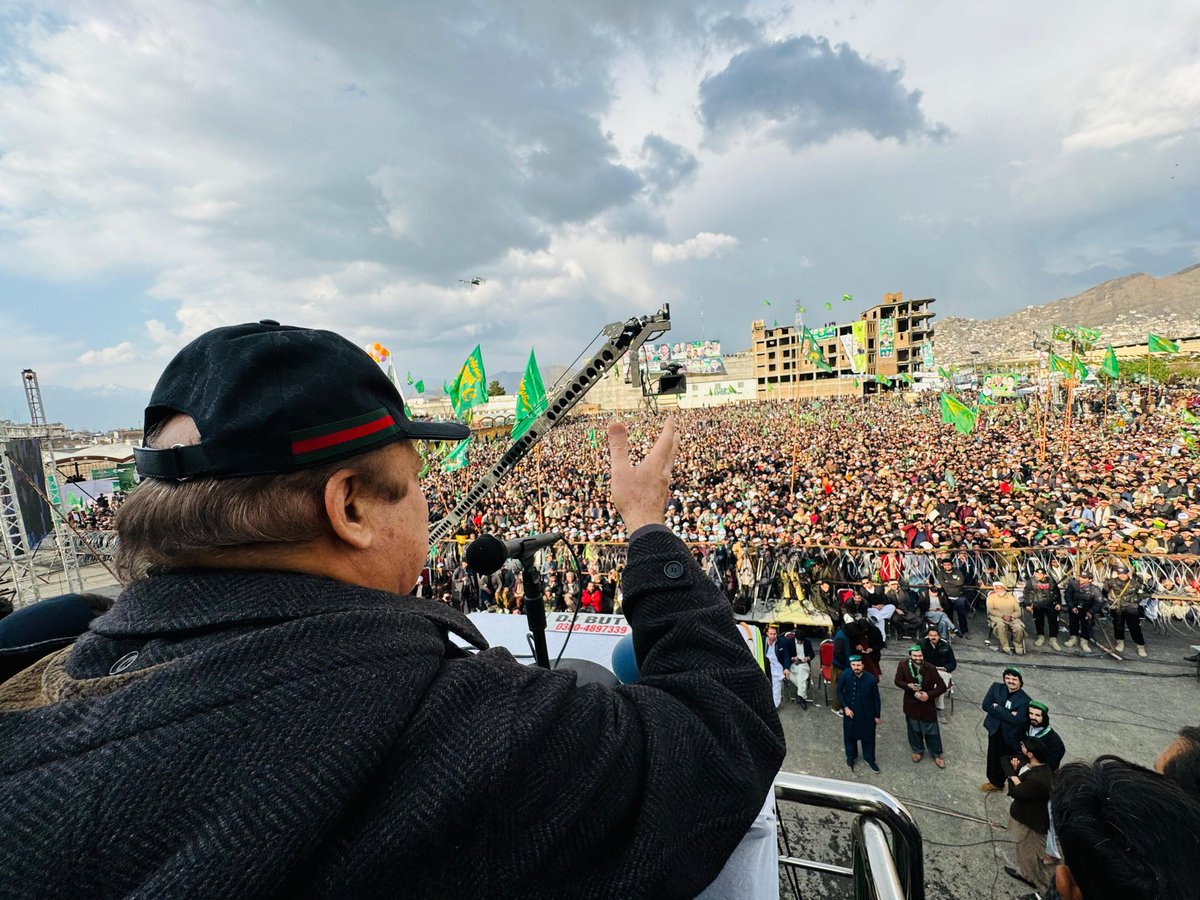 سوات کے لوگوں کی نواز شریف سے محبت❤️