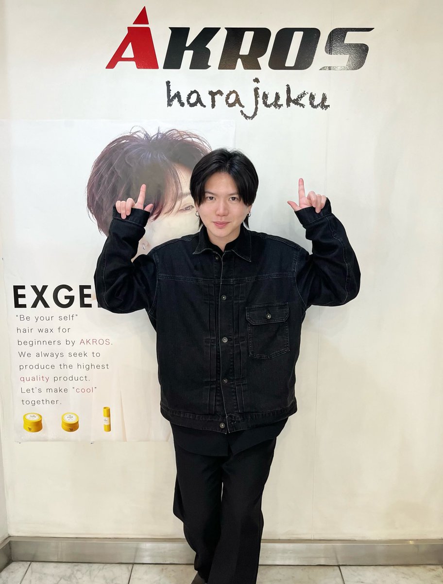 AKROS_tora0621's tweet photo. 【店舗異動のお知らせ】
.
この度3月３日(日)より
AKROS表参道本店からAKROS原宿店に異動になります！
原宿店では副店長を務めさせて頂きます！
.
お客様にはお手数お掛けしますがAKROS原宿店でのご予約をよろしくお願い致します🙇‍♂️
https://t.co/4baVN7r0pa https://t.co/1DLnTSaIfk