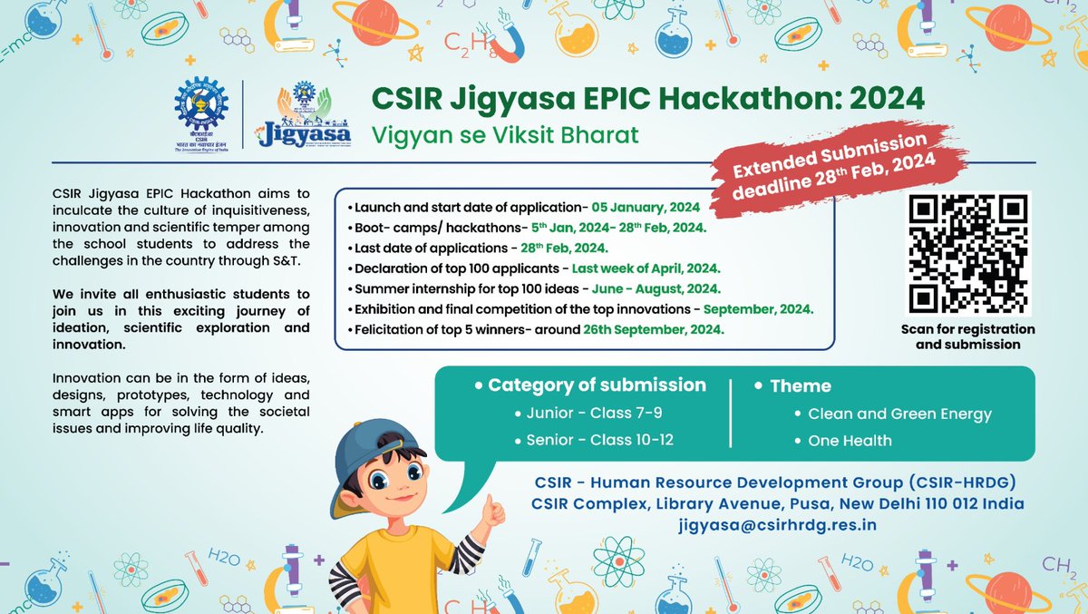 DATE EXTENDED
*CSIR JIGYASA invites school students to join in the journey of developing their innovative, scientific, and entrepreneurial skills/spirits through the CSIR JIGYASA EPIC Hackathon. 
The date  of submission has been extended to 28th February 2024