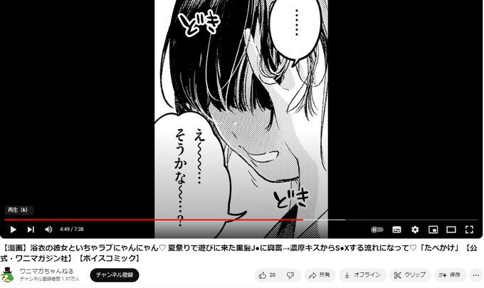 こゆきちゃんかわいいです🐸
https://t.co/Avu2uG3hJf 